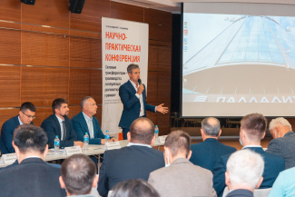 XХVI пленарное заседание Совета и Научно-практической конференции