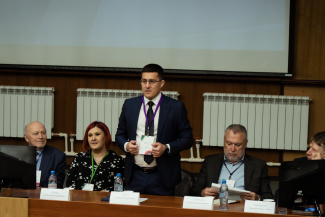 XХIX пленарное заседание Совета по диагностике и Научно-практическая конференция