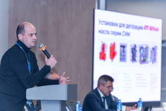 XХХI пленарное заседание Совета по диагностике и Научно-практическая конференция