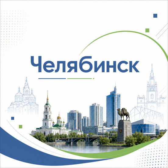 XIХ пленарное заседание Совета и Научно-практической конференции