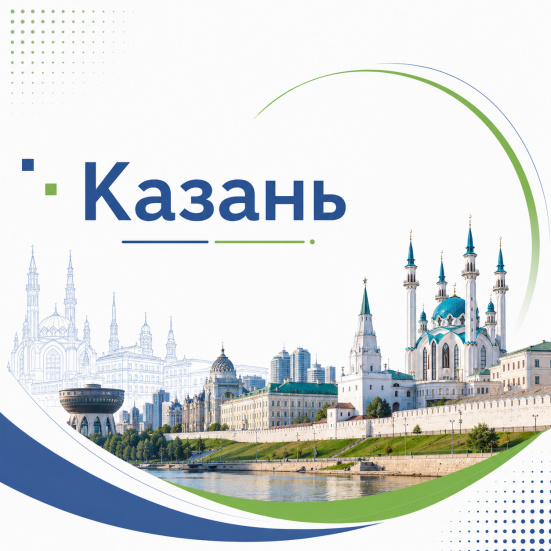 XV пленарное заседание Совета и Научно-практической конференции