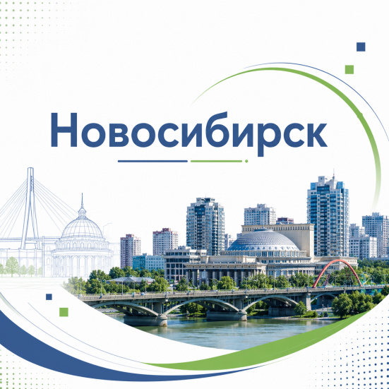 XХI пленарное заседание Совета и Научно-практической конференции