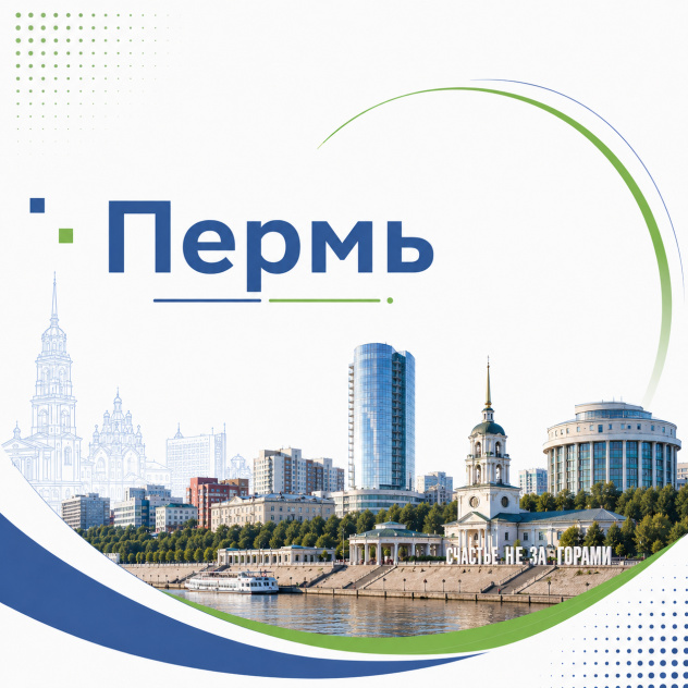 XVII пленарное заседание Совета и Научно-практической конференции